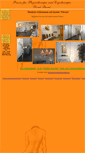 Mobile Screenshot of physiotherapie-quent.de